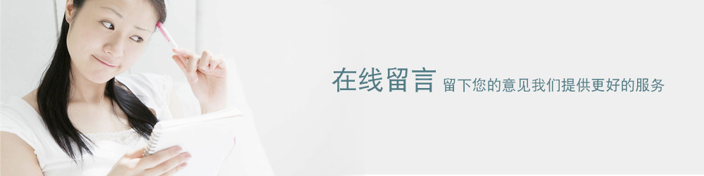 邯鄲市耐斯液壓機器無限公司